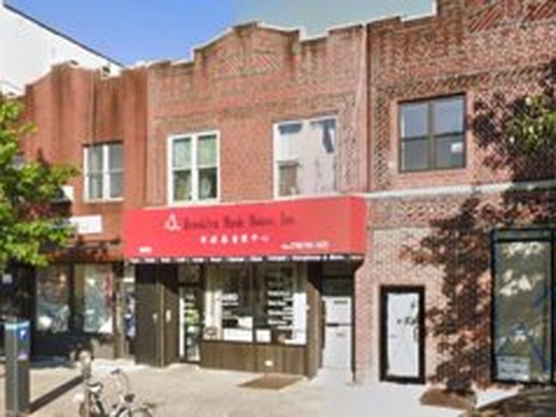Mixed use property in Brooklyn, NY